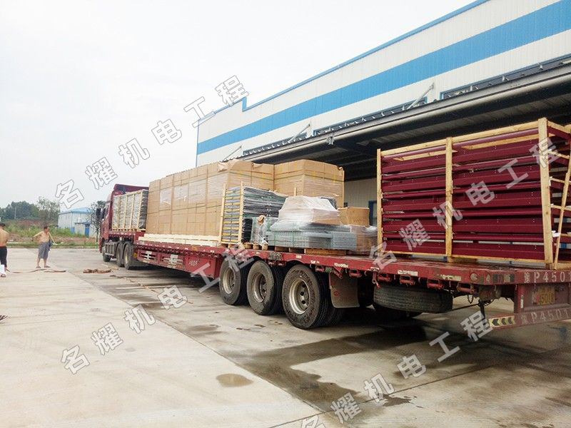 菏澤市名耀機電工程有限公司工程案例韻達分揀機