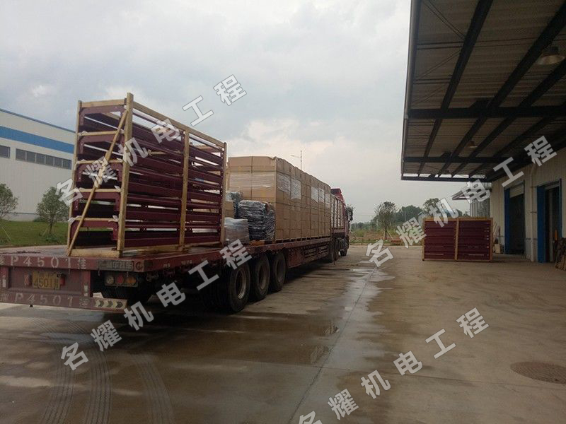 韻達(dá)分揀機(jī)