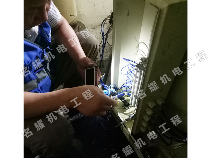 無(wú)錫諾飛沖床搬遷